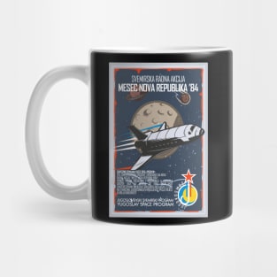 Svemirska Radna Akcija Mug